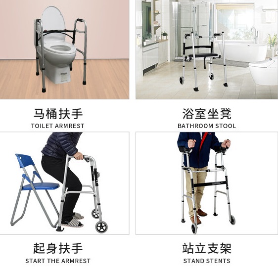 Extra Image